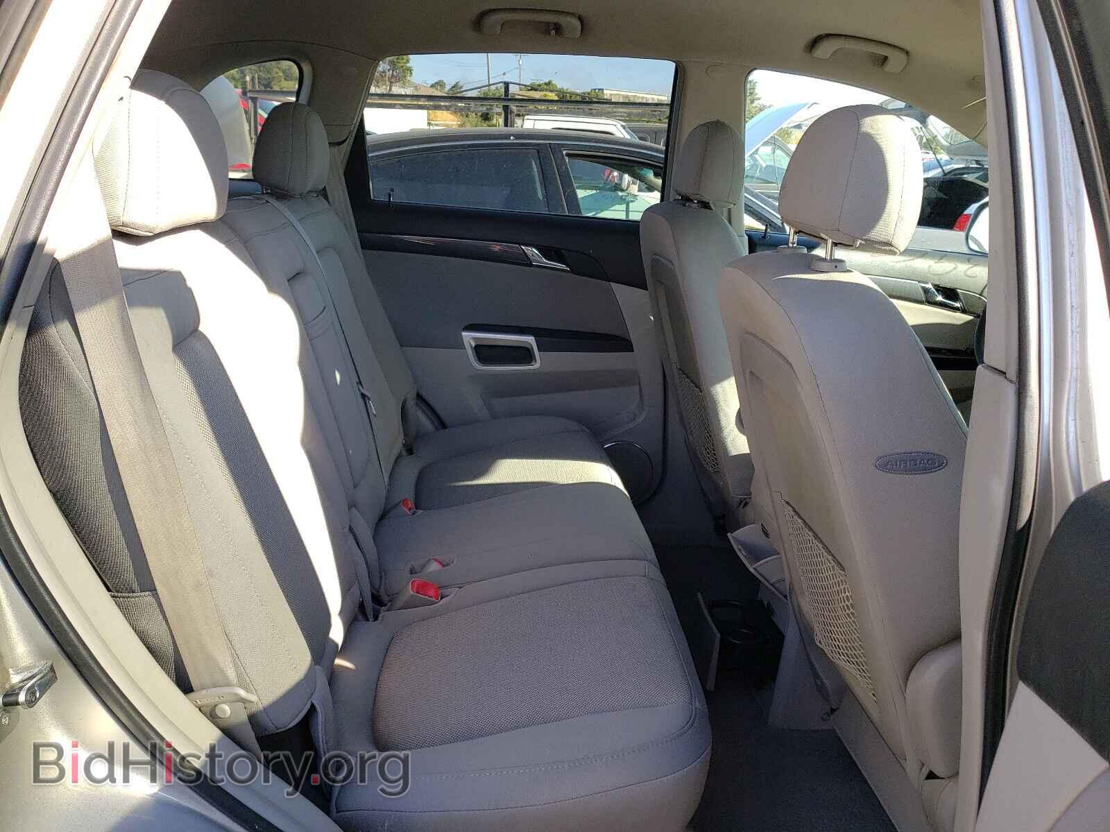 2008 SATURN VUE - VIN: 3GSDL43N68S503855 - Фото 6