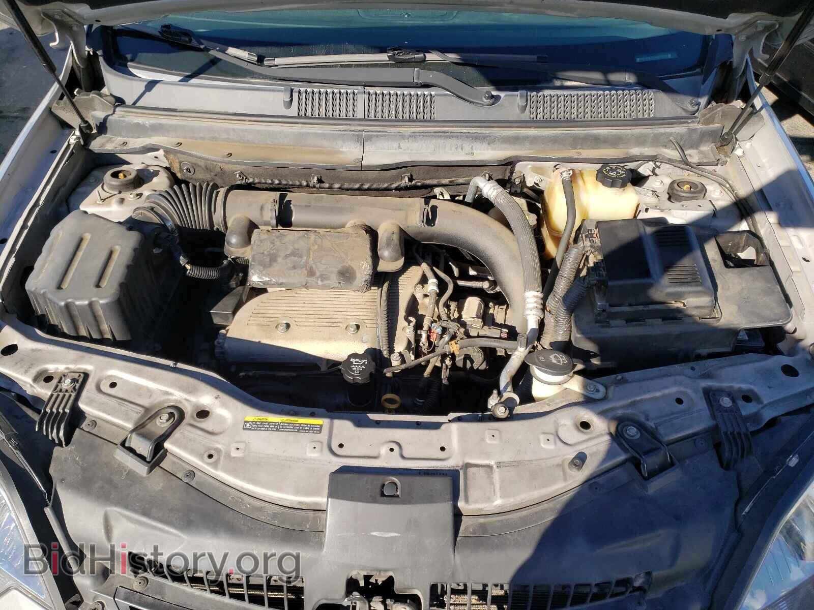 2008 SATURN VUE - VIN: 3GSDL43N68S503855 - Фото 7