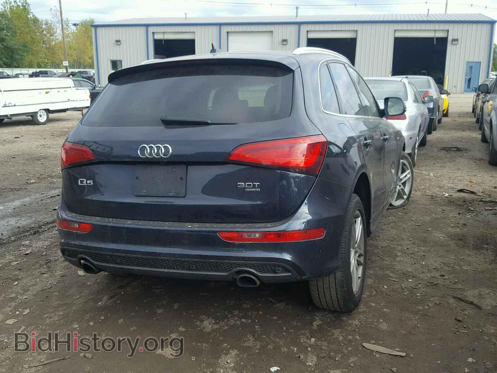 2013 AUDI Q5 - VIN: WA1DGAFP8DA082206 - Фото 4