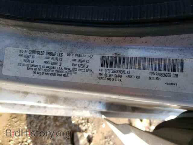 2012 CHRYSLER 200 - VIN: 1C3CCBBB3CN201143 - Фото 10