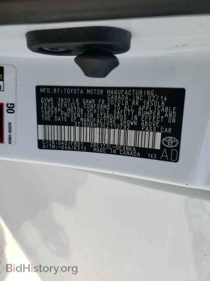 2014 TOYOTA COROLLA - VIN: 2T1BURHEXEC113792 - Фото 10