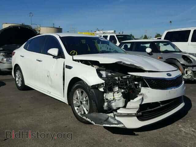Фотография KNAGT4L34G5077256 - KIA OPTIMA 2016