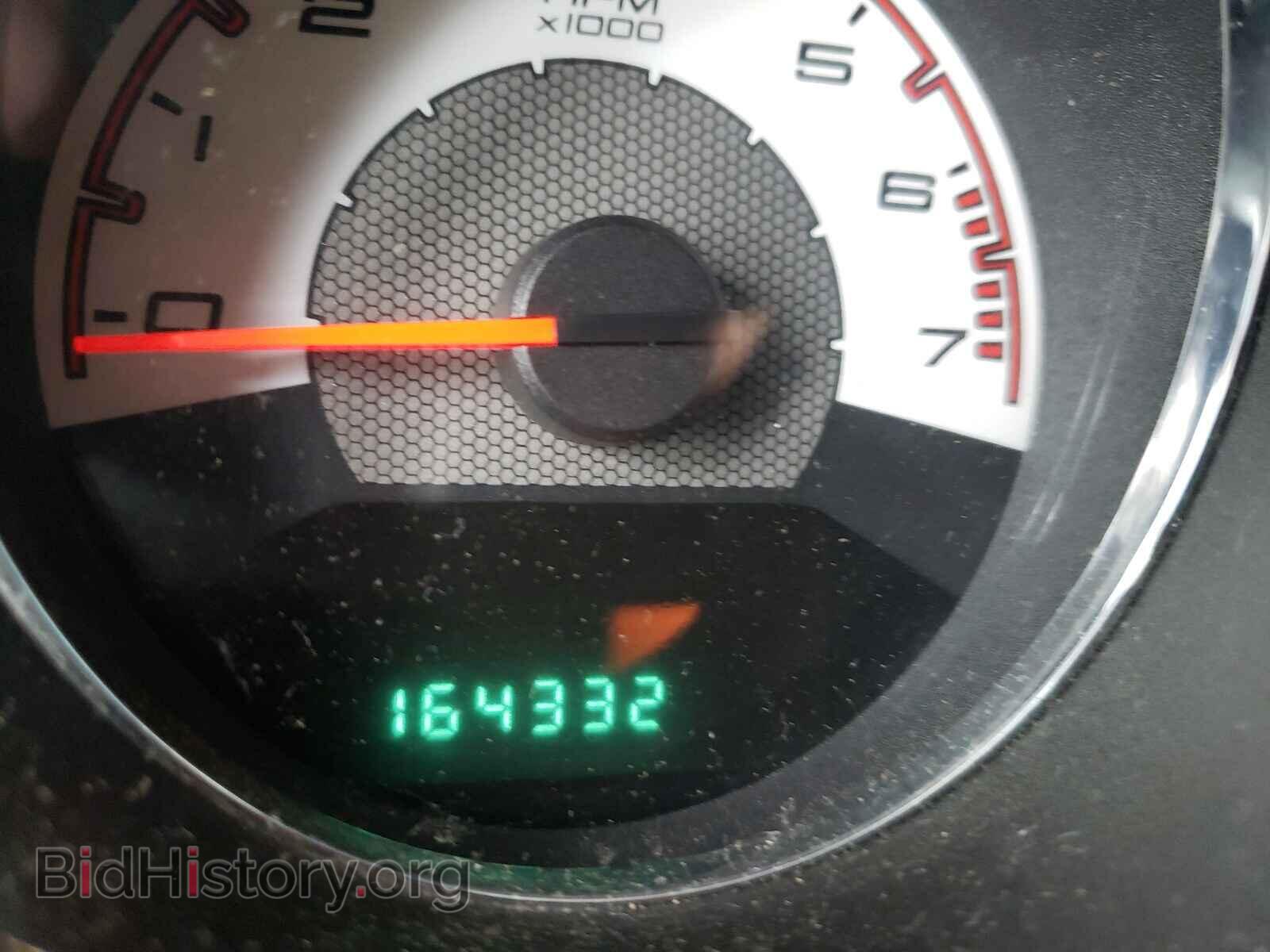 2014 CHRYSLER 200 - VIN: 1C3CCBBB1EN100959 - Фото 8