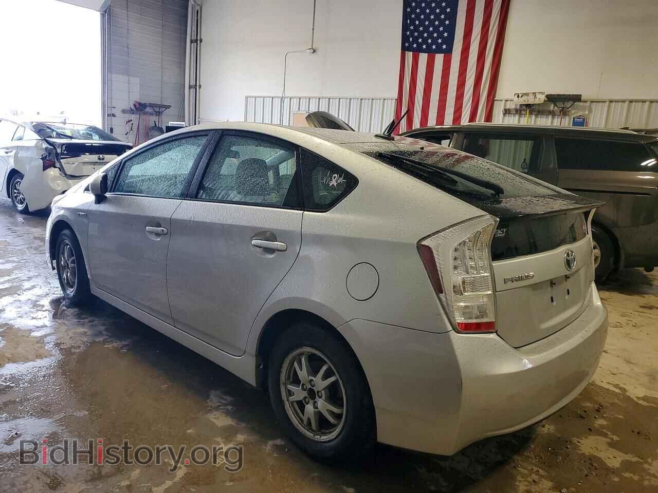2010 TOYOTA PRIUS - VIN: JTDKN3DU8A0039641 - Фото 2