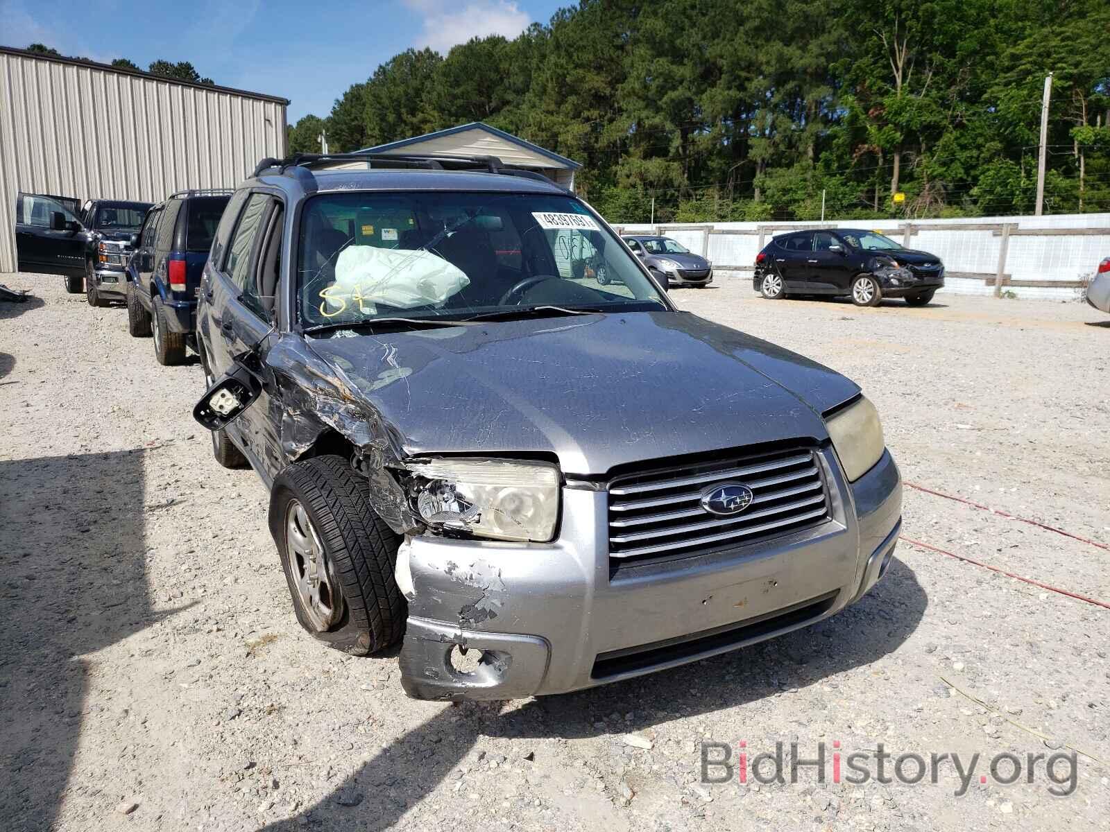 Photo JF1SG63607H709780 - SUBARU FORESTER 2007