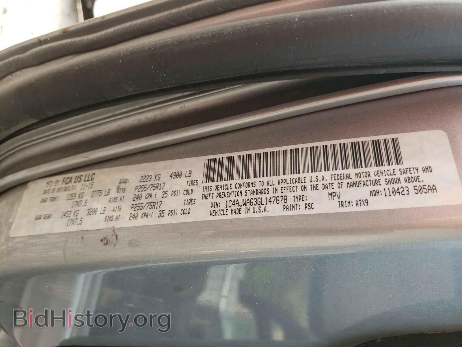 2016 JEEP WRANGLER - VIN: 1C4AJWAG3GL147678 - Фото 10