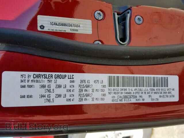 2012 JEEP COMPASS SP - VIN: 1C4NJDBB6CD675504 - Photo 10