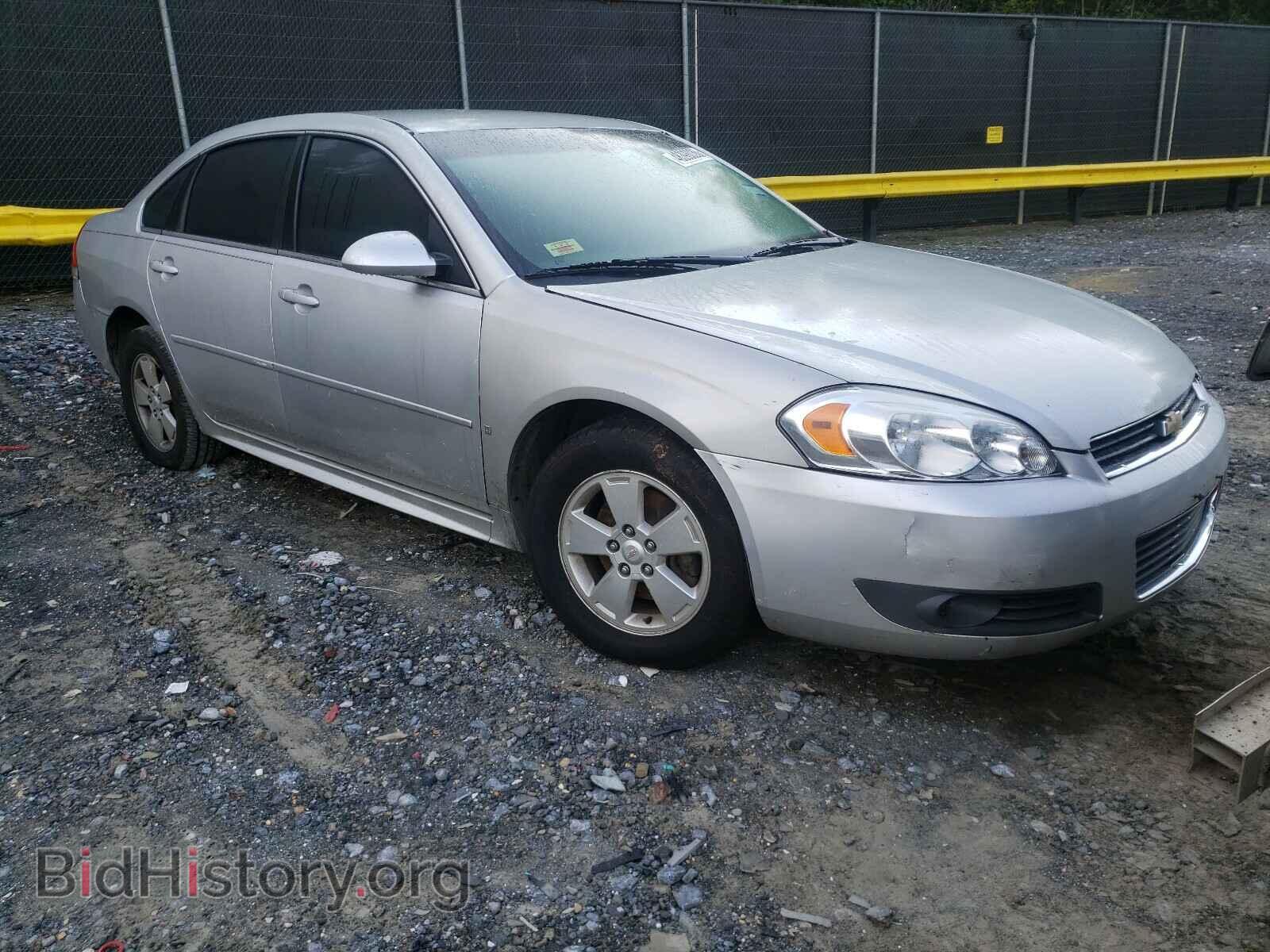 Фотография 2G1WG5EK1B1211673 - CHEVROLET IMPALA 2011
