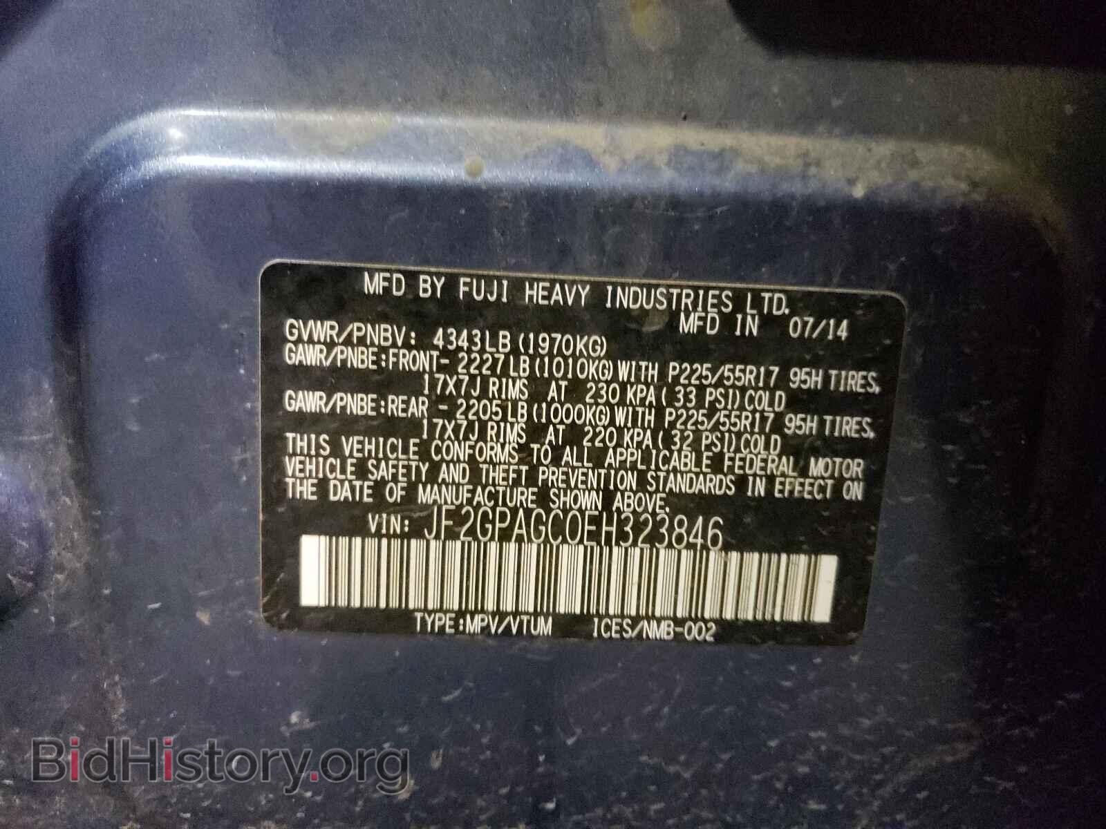 2014 SUBARU XV - VIN: JF2GPAGC0EH323846 - Фото 10