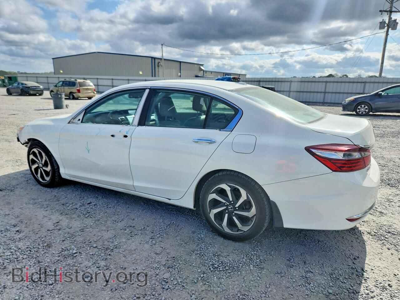 2017 HONDA ACCORD - VIN: 1HGCR2F99HA044056 - Фото 2