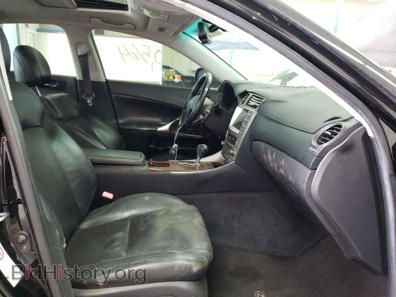 2007 LEXUS IS - VIN: JTHBE262272007981 - Фото 5