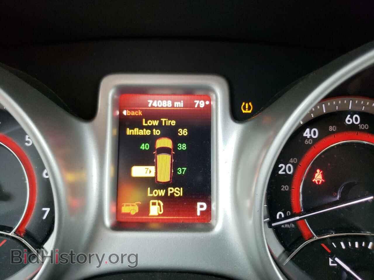 2018 DODGE JOURNEY - VIN: 3C4PDCABXJT528766 - Фото 8
