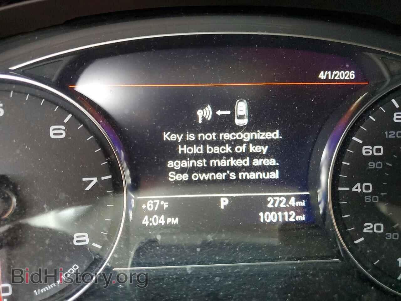 2014 AUDI A8 - VIN: WAUR2AFD8EN005276 - Photo 9