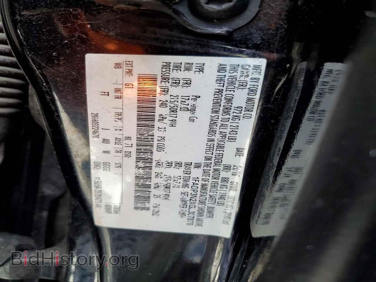 2016 FORD FOCUS - VIN: 1FADP3N2XGL307876 - Photo 12