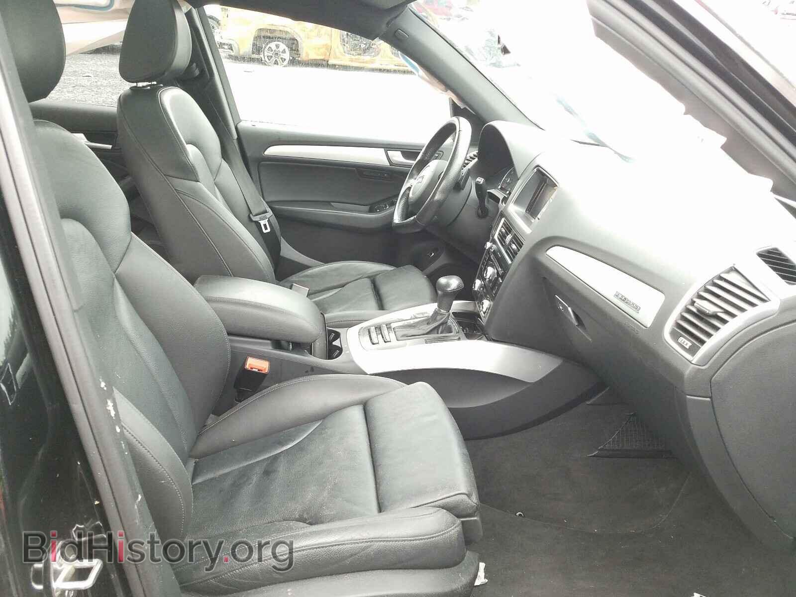 2015 AUDI Q5 - VIN: WA1DMCFP1FA123184 - Фото 5
