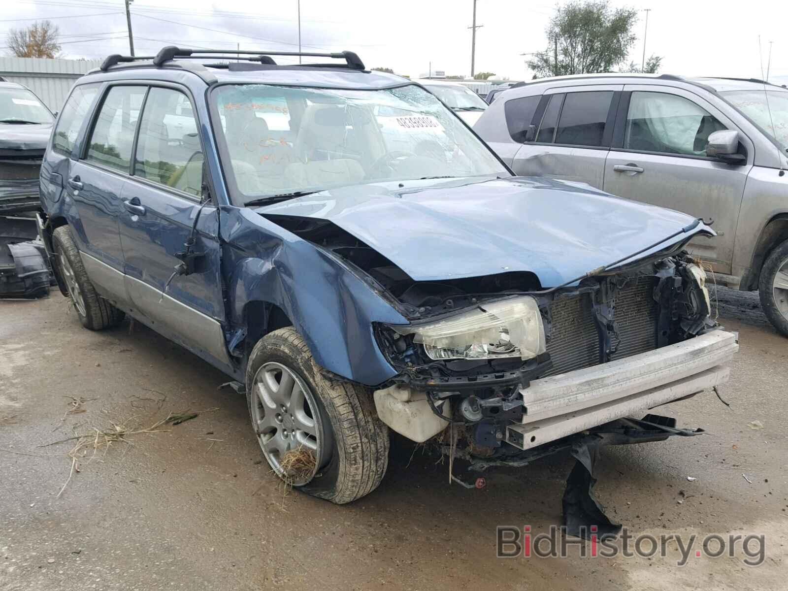 Photo JF1SG67647H707539 - SUBARU FORESTER 2007