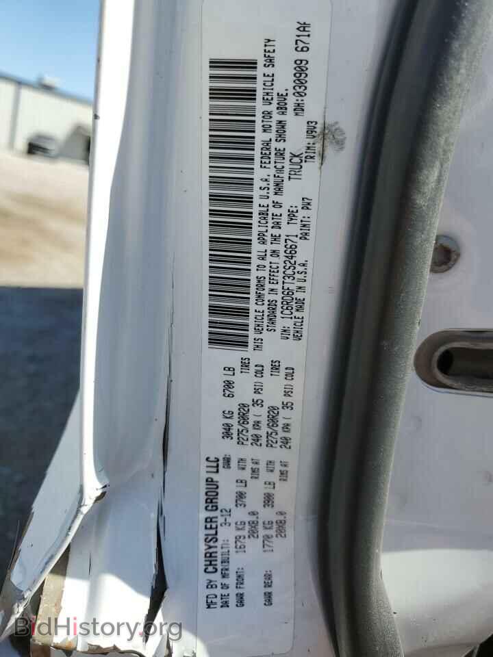 2012 DODGE RAM 1500 - VIN: 1C6RD6FT3CS246671 - Фото 12