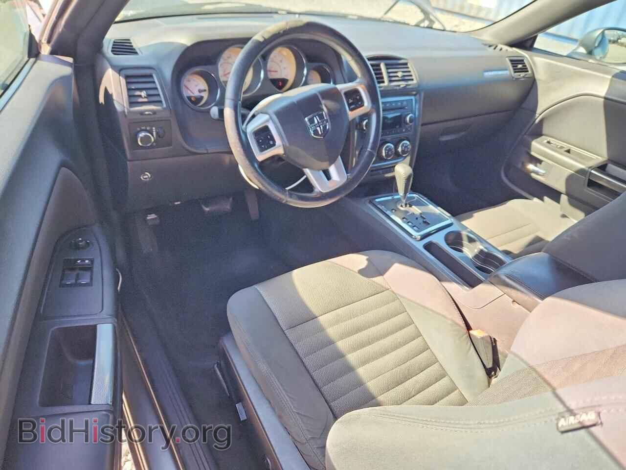 2012 DODGE CHALLENGER - VIN: 2C3CDYAG4CH170152 - Фото 8