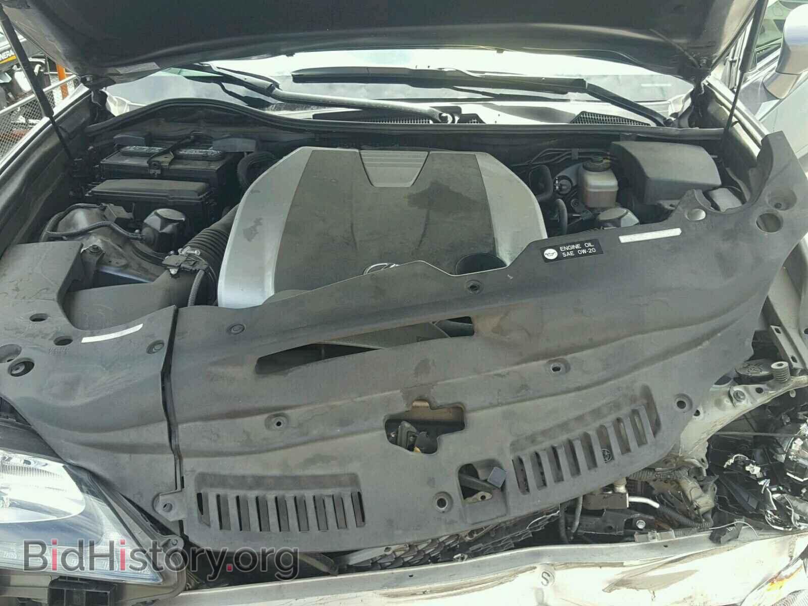 2013 LEXUS GS350 - VIN: JTHBE1BL7D5014069 - Фото 7