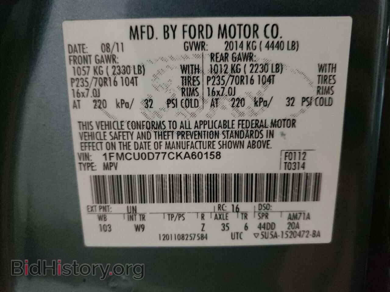 2012 FORD ESCAPE - VIN: 1FMCU0D77CKA60158 - Фото 13