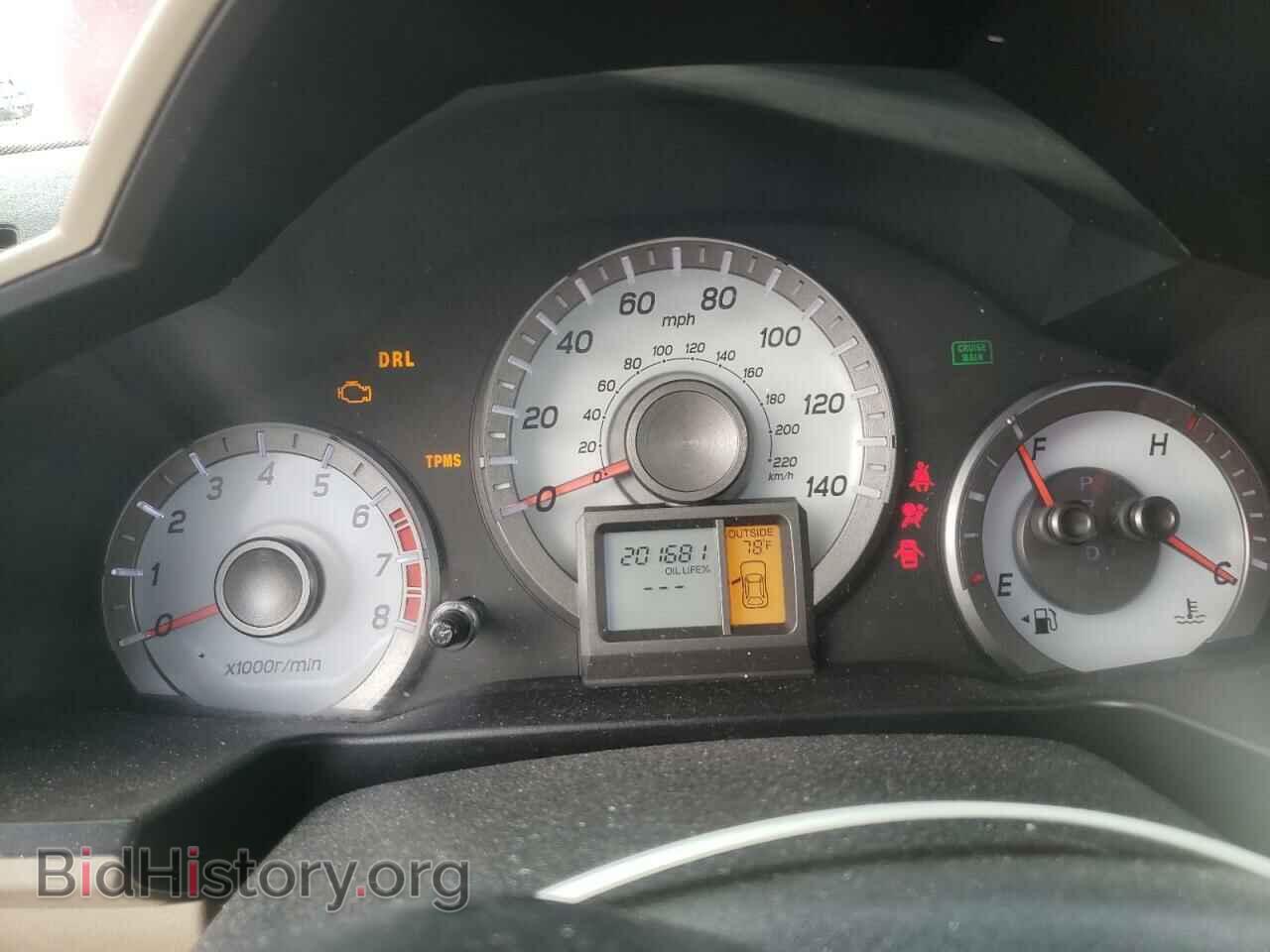 2014 HONDA PILOT - VIN: 5FNYF3H50EB024827 - Фото 9