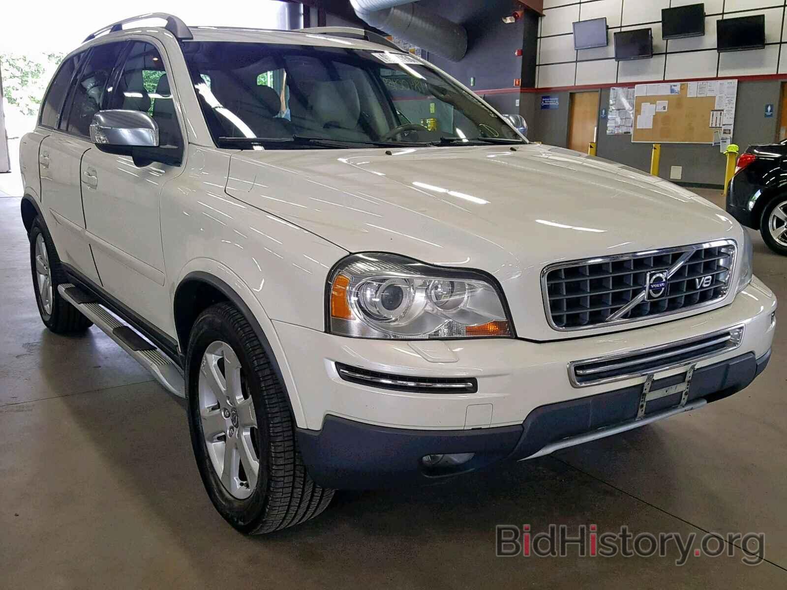 Photo YV4CZ852991502411 - VOLVO XC90 2009