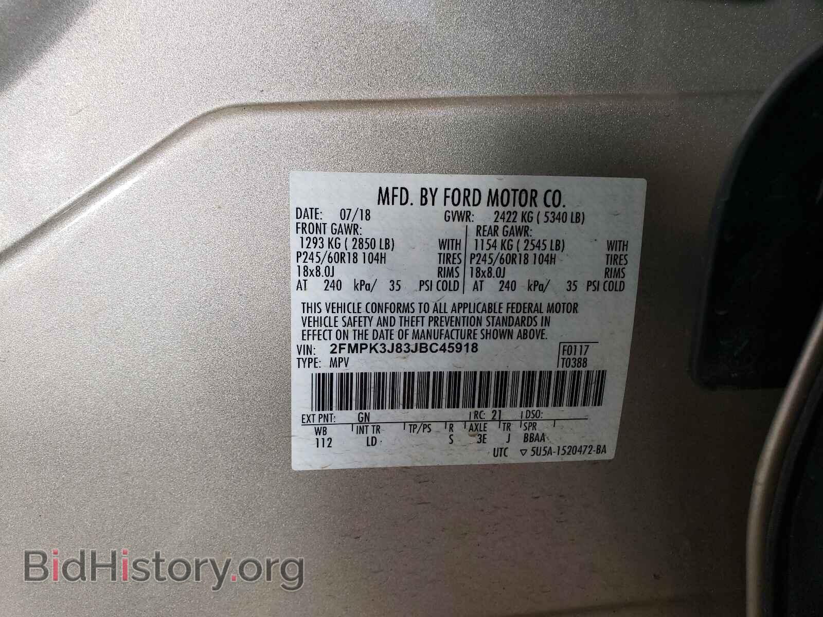 2018 FORD EDGE - VIN: 2FMPK3J83JBC45918 - Photo 10