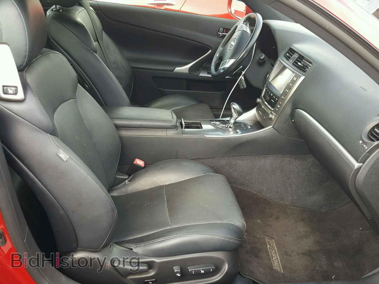 2014 LEXUS IS 250 - VIN: JTHFF2C29E2529913 - Фото 5