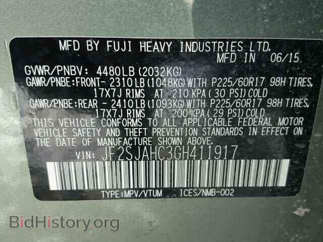2016 SUBARU FORESTER - VIN: JF2SJAHC3GH411917 - Фото 10