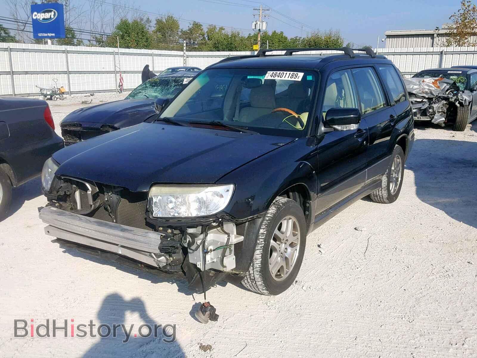 2006 SUBARU FORESTER - VIN: JF1SG676X6H730824 - Фото 2