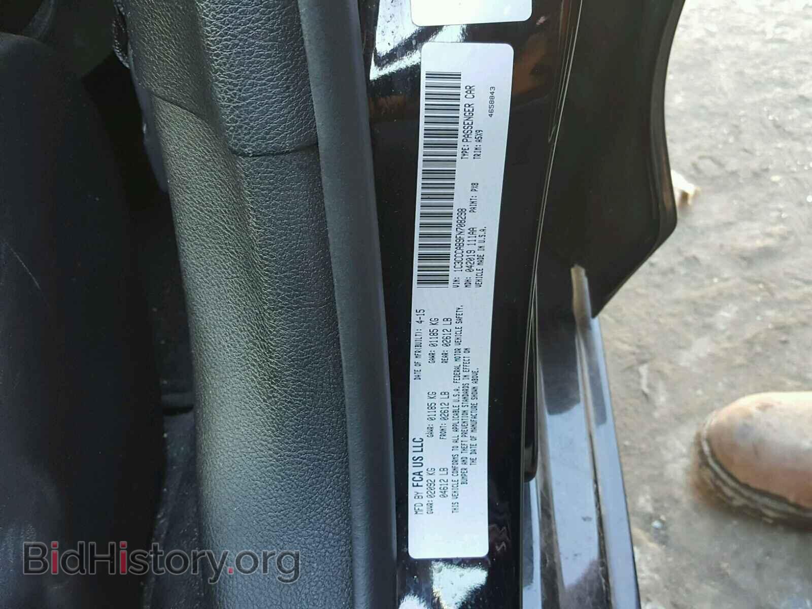 2015 CHRYSLER 200 - VIN: 1C3CCCAB9FN708298 - Photo 10