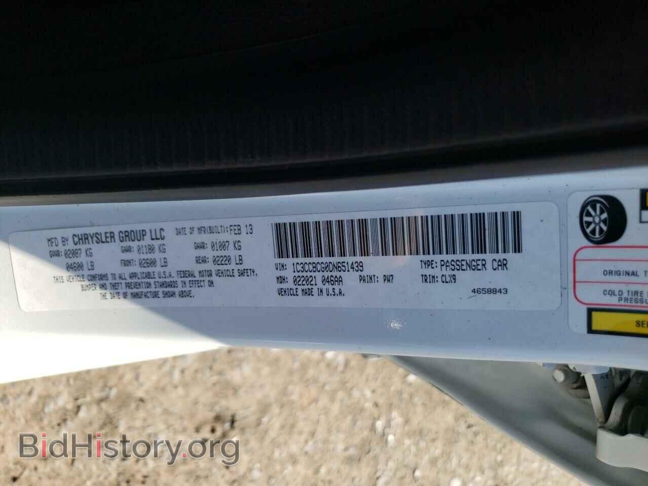 2013 CHRYSLER 200 - VIN: 1C3CCBCG0DN651439 - Photo 10