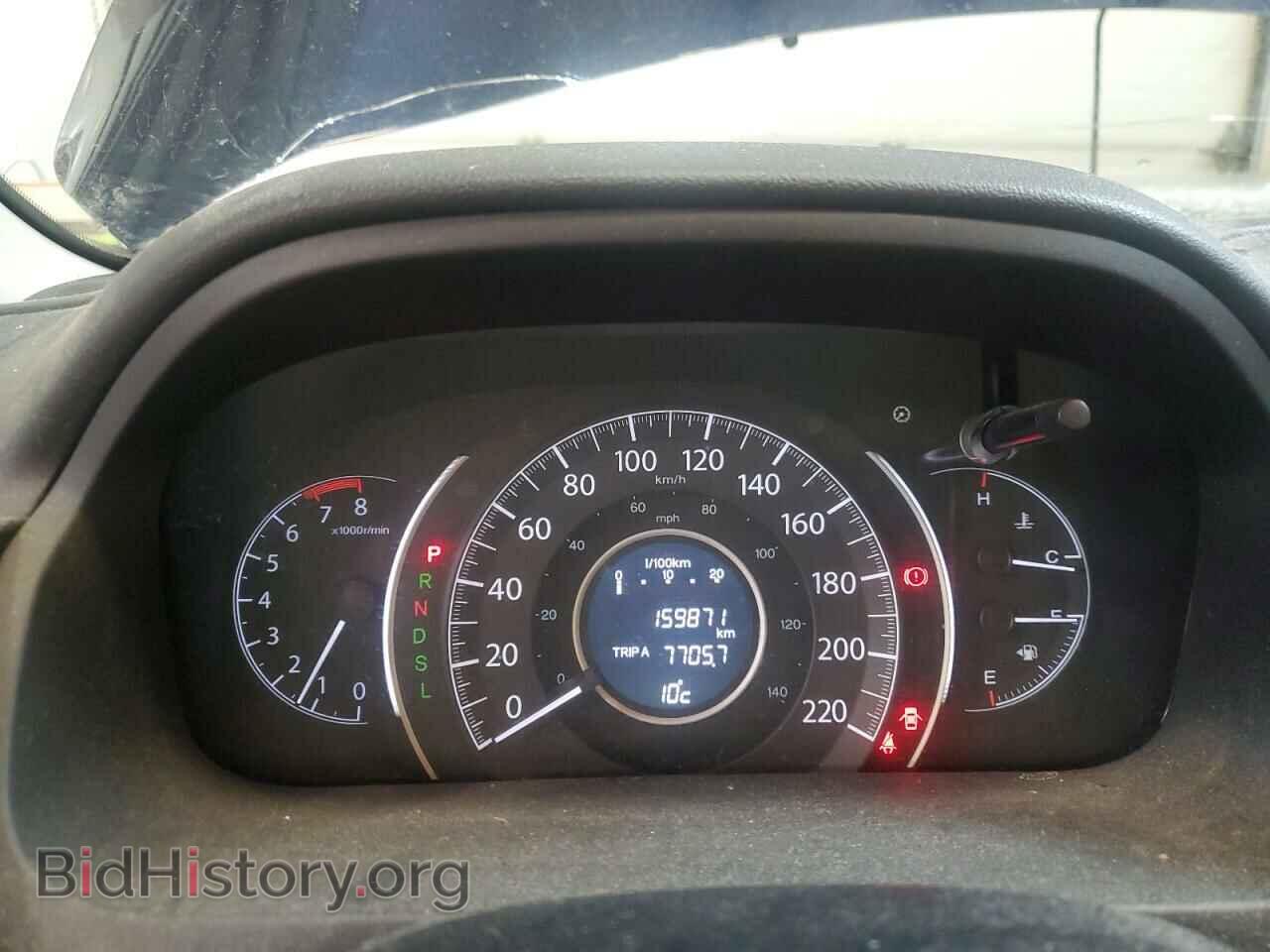 2016 HONDA CRV - VIN: 2HKRM4H52GH102772 - Фото 9