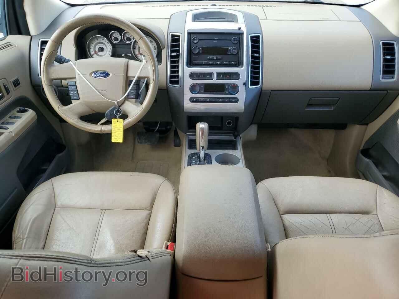 2007 FORD EDGE - VIN: 2FMDK38C97BB17754 - Photo 8