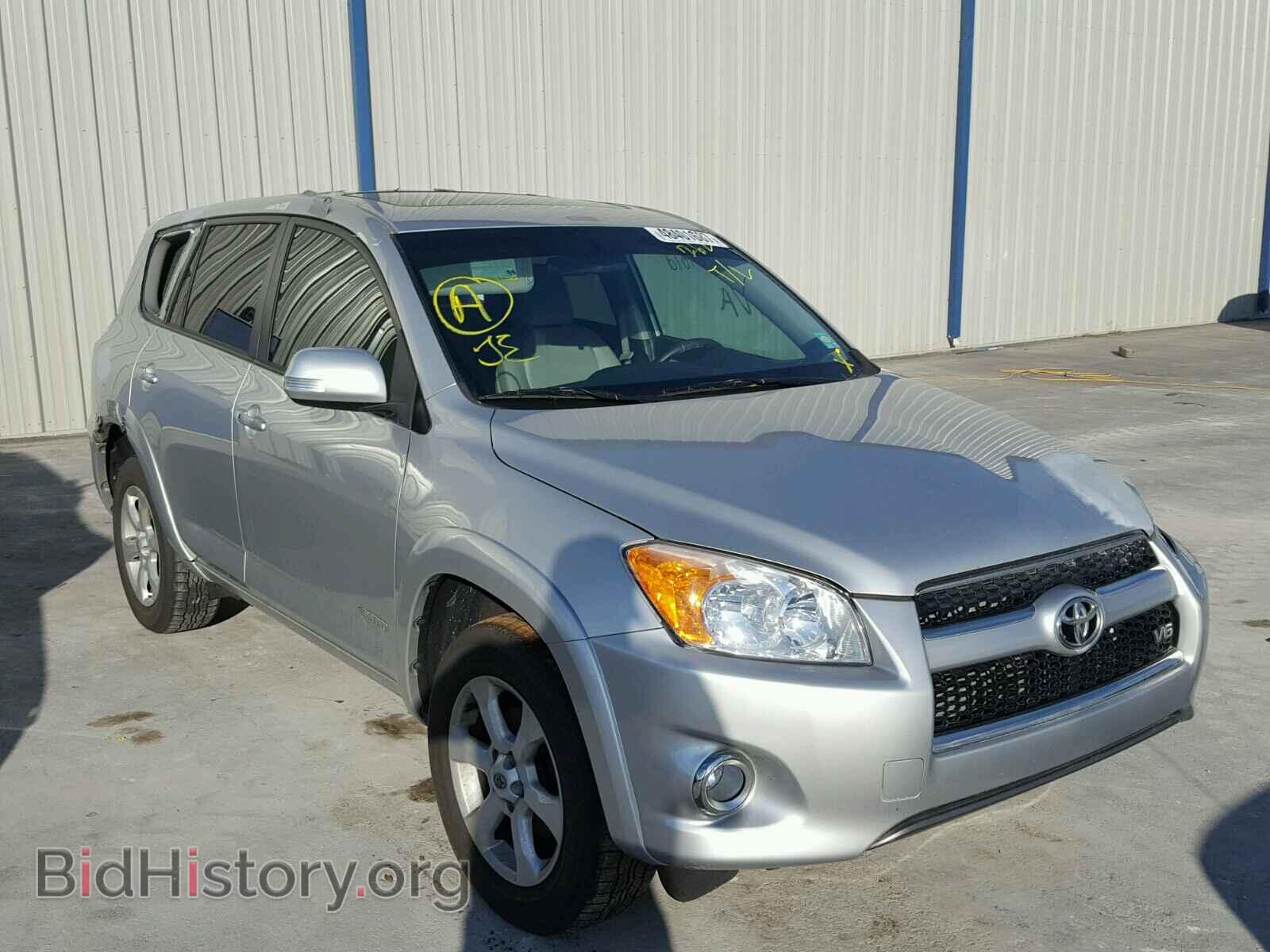 Фотография 2T3DK4DV2CW070558 - TOYOTA RAV4 2012