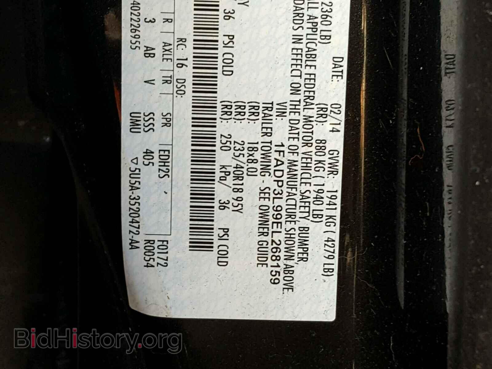 2014 FORD FOCUS - VIN: 1FADP3L99EL268159 - Фото 10