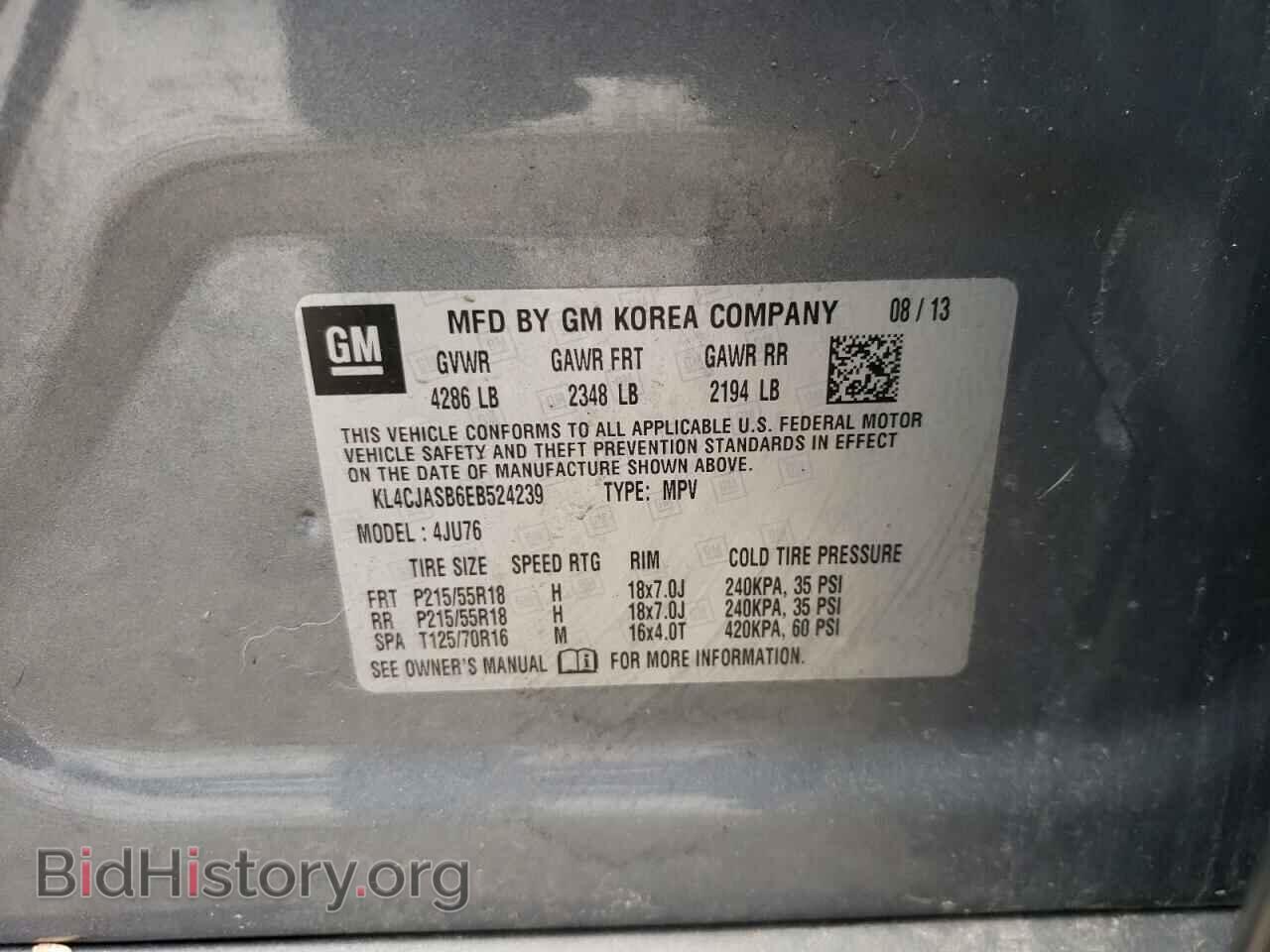 2014 BUICK ENCORE - VIN: KL4CJASB6EB524239 - Photo 10