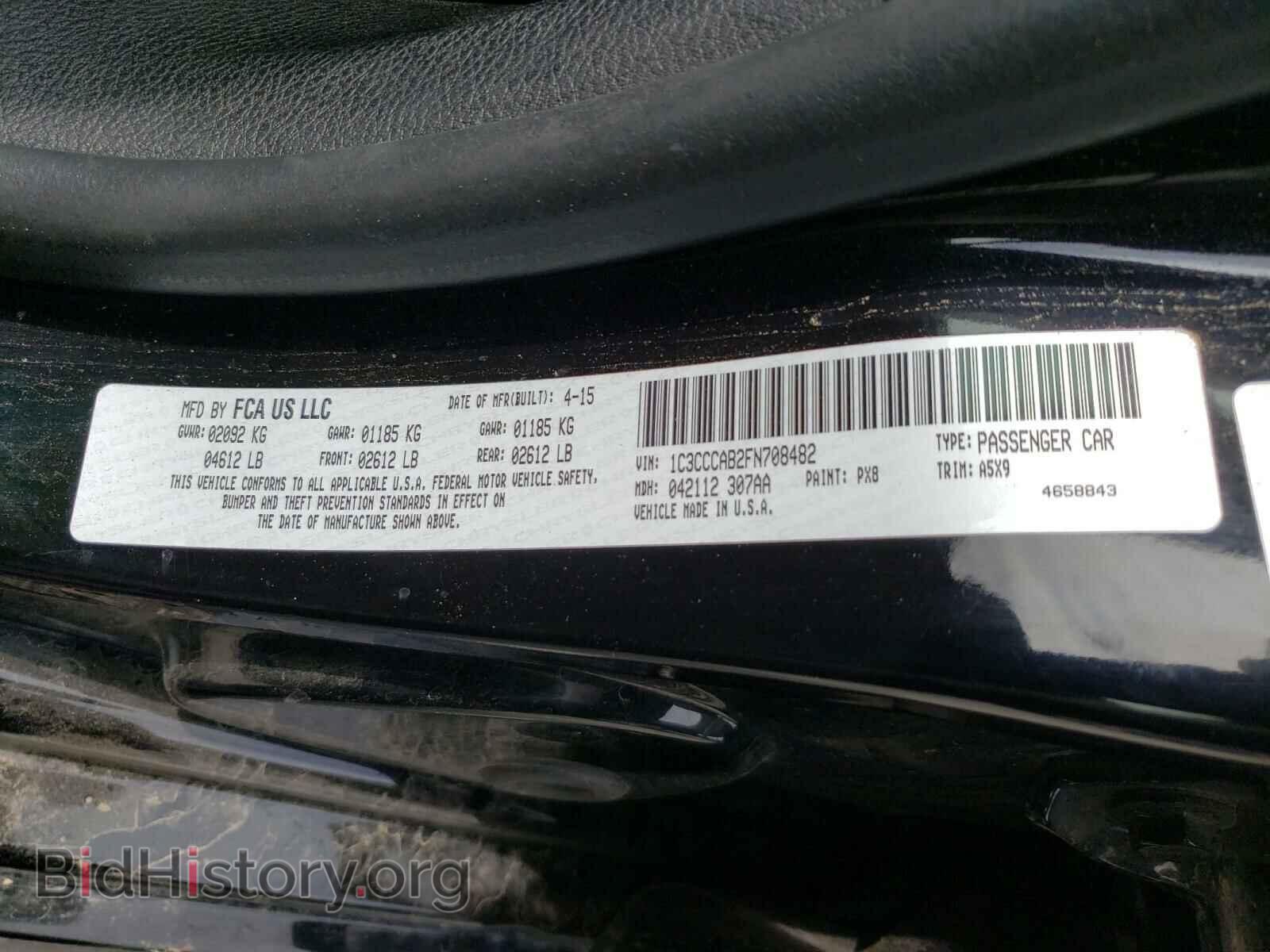 2015 CHRYSLER 200 - VIN: 1C3CCCAB2FN708482 - Фото 10