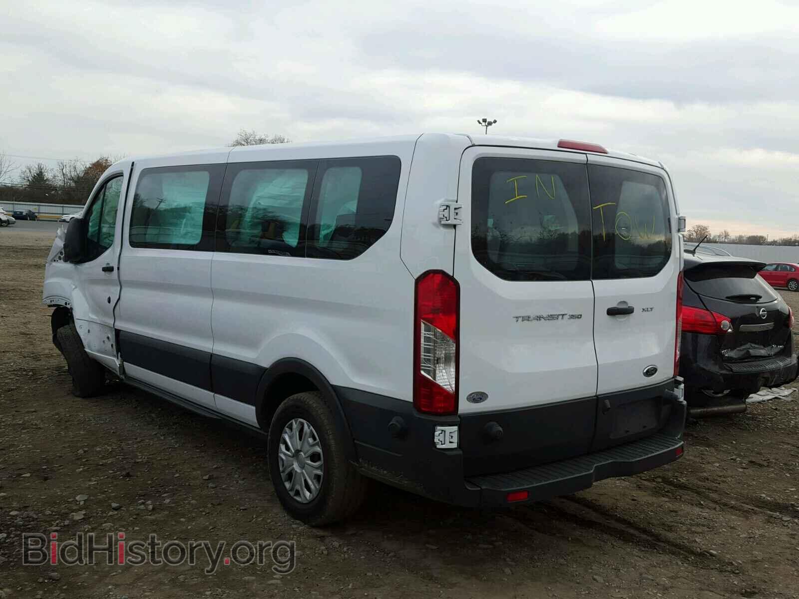 2017 FORD TRANSIT CO - VIN: 1FBZX2ZM5HKA23377 - Фото 3