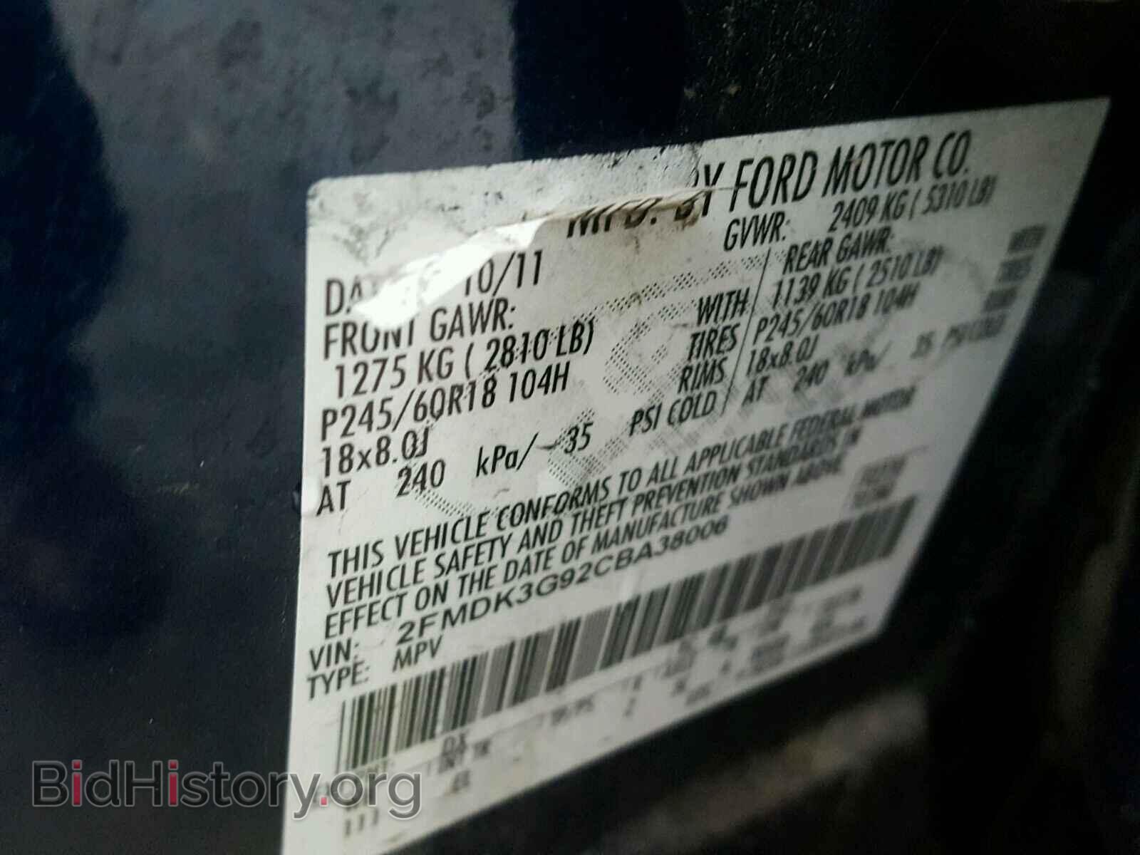 2012 FORD EDGE - VIN: 2FMDK3G92CBA38006 - Photo 10