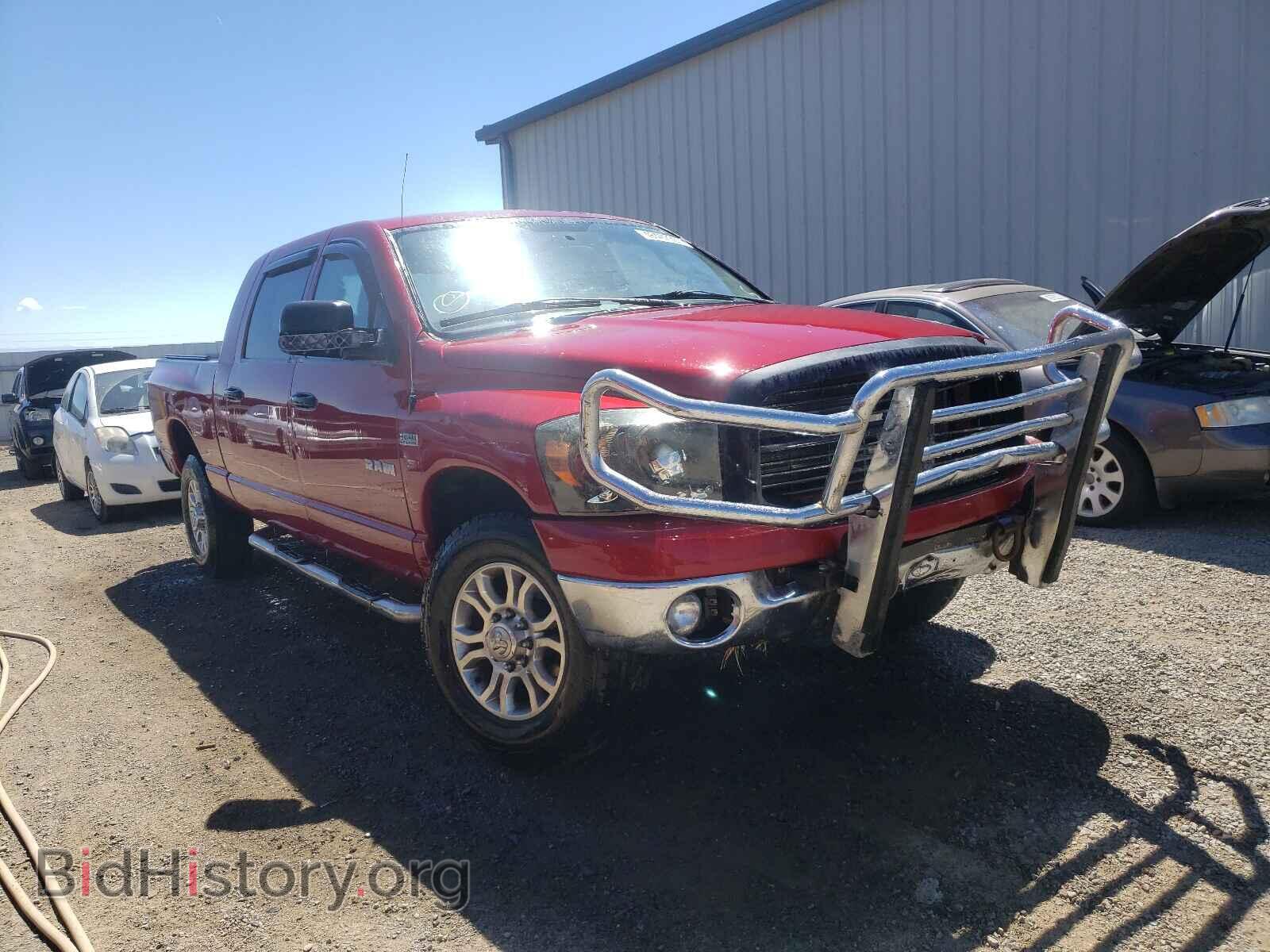 Фотография 3D7KS19D18G217438 - DODGE RAM 1500 2008