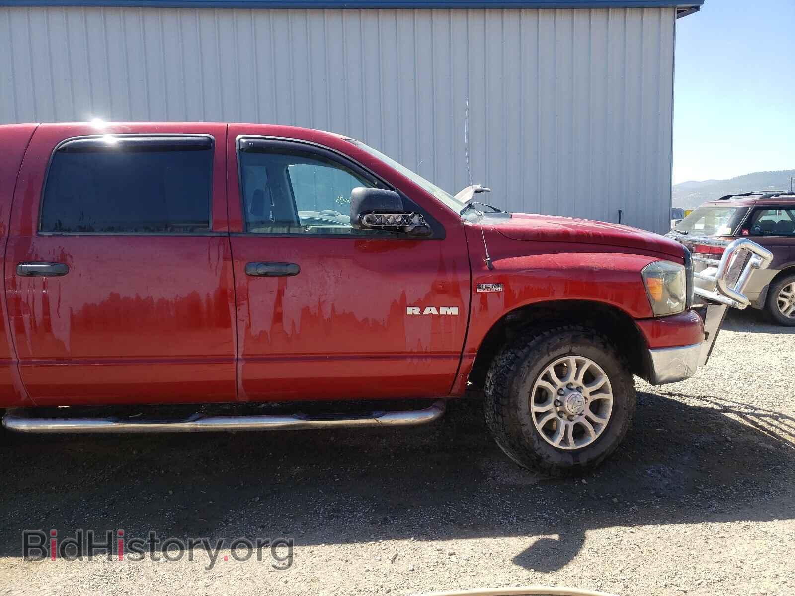 2008 DODGE RAM 1500 - VIN: 3D7KS19D18G217438 - Фото 9