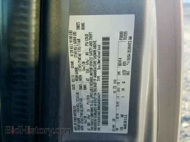 2011 FORD ECONOLINE - VIN: 1FBSS3BL9BDA60421 - Фото 10