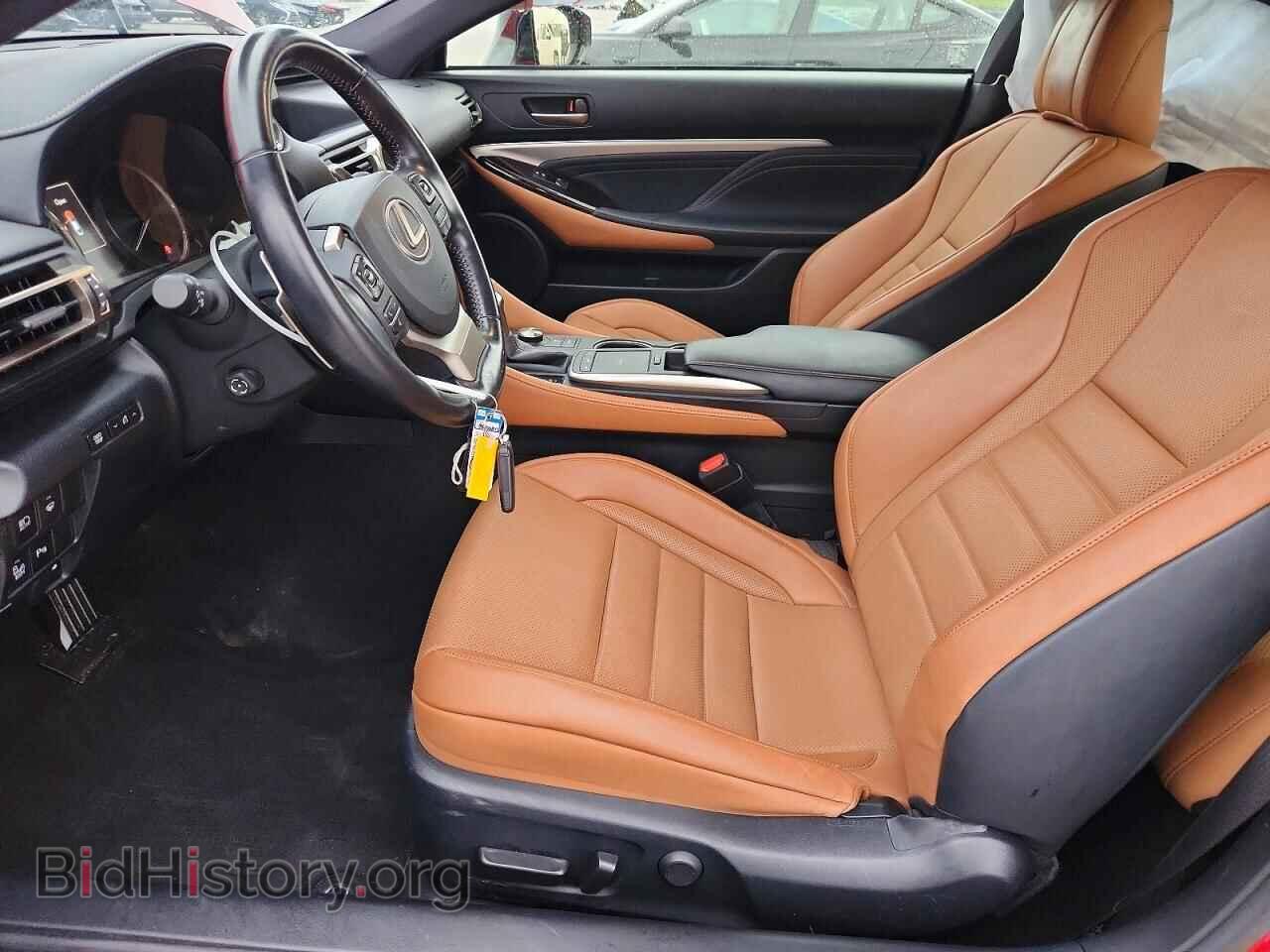 2020 LEXUS RC300 - VIN: JTHD85EC3L5005984 - Фото 7