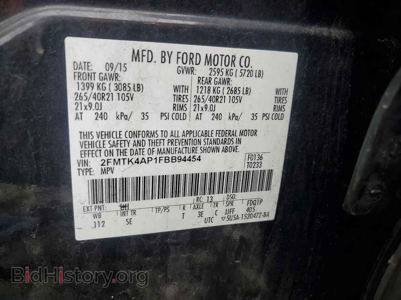 2015 FORD EDGE - VIN: 2FMTK4AP1FBB94454 - Фото 13