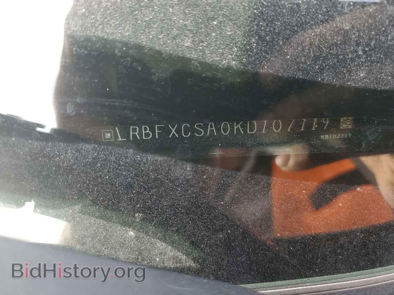 2019 BUICK ENVISION - VIN: LRBFXCSA0KD107119 - Фото 15