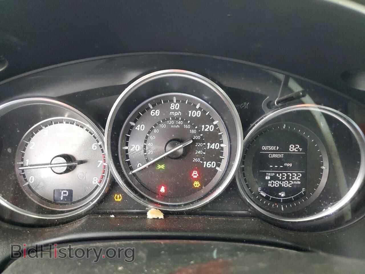 2013 MAZDA CX-5 - VIN: JM3KE2CE9D0119904 - Фото 9