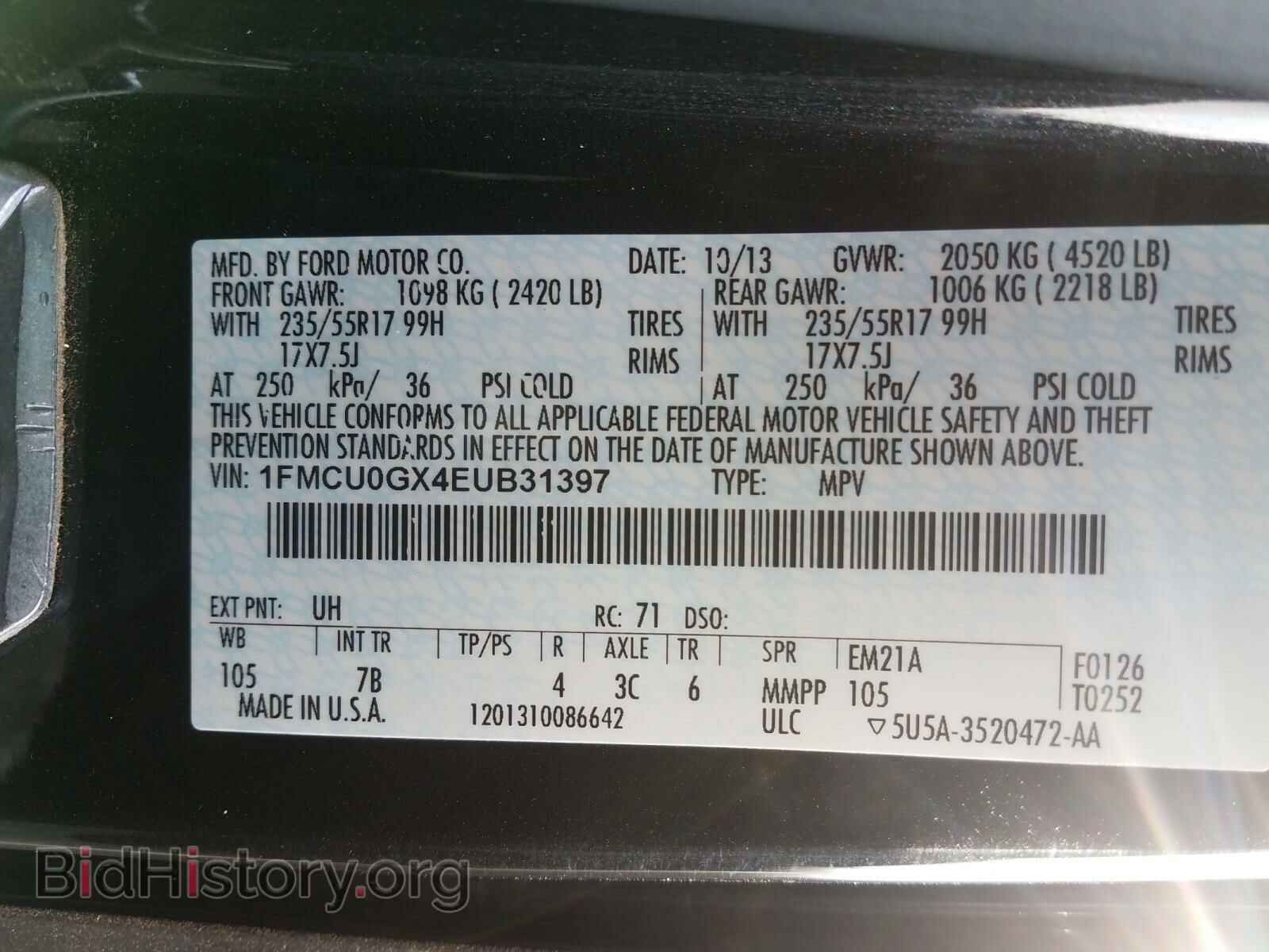 2014 FORD ESCAPE - VIN: 1FMCU0GX4EUB31397 - Фото 10