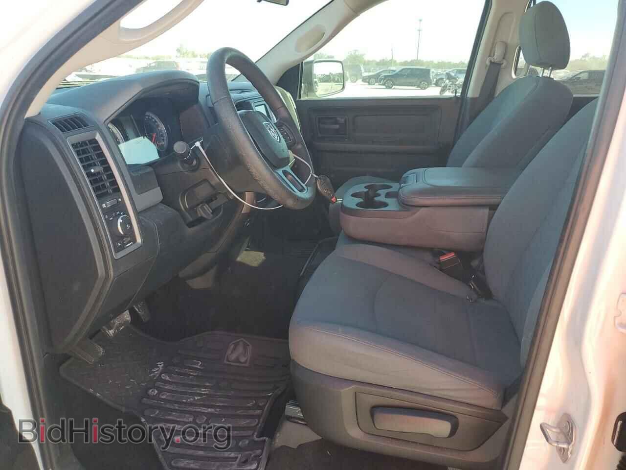 2017 RAM 1500 - VIN: 1C6RR6KT4HS700960 - Photo 7