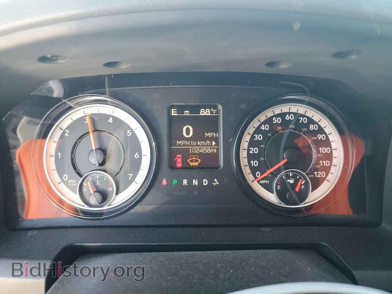 2017 RAM 1500 - VIN: 1C6RR6KT4HS700960 - Photo 9